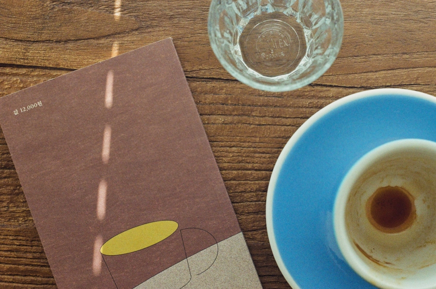 http://www.jnghzn.com/files/gimgs/th-40_coffee_6 복사.jpg